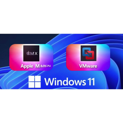 (讓您的M1 Mac如App般跑Windows11雙系統)代客安裝服務_白蘋果_大台北到府or遠端作業_開機下的虛擬機