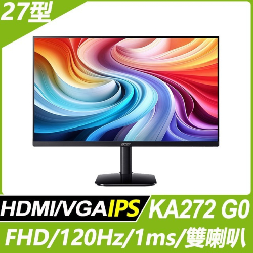 ACER 宏碁KA272 G0 護眼螢幕(27型/FHD/120Hz/1ms/IPS)喇叭