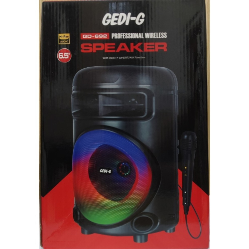 GEDI-G GD-692 音箱 / USB / TF卡 / 6.5寸 音響 / 喇叭 / 可外接麥克風