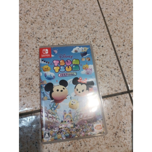 TSUM TSUM迪士尼嘉年華