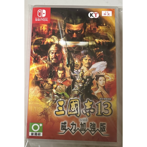 【SWITCH】二手 三國志 13 with 威力加強版