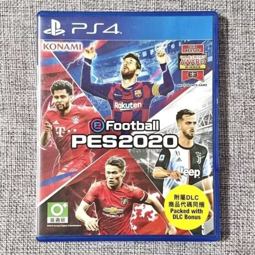 【小確幸】PS4 世界足球競賽 2020 PES2020 實況足球2020 中文版 遊戲片 光碟