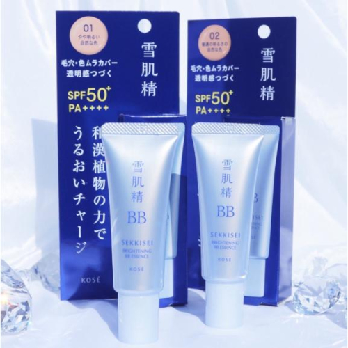 【?做一休三?】Kose 高絲 雪肌精 BB霜 (公司貨) ?美肌BB霜