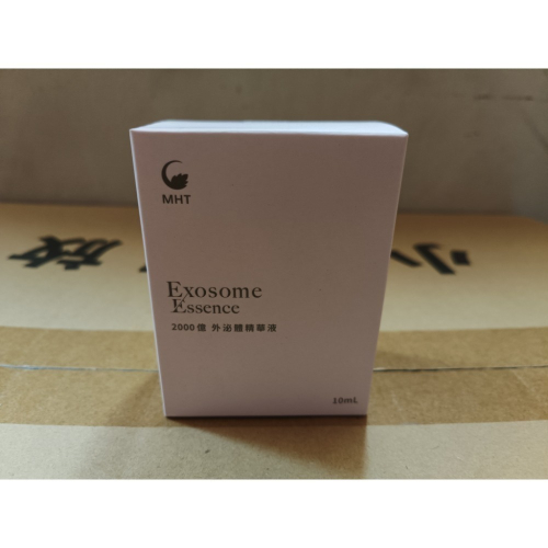 Exosome Essence 2000億外泌體精華液