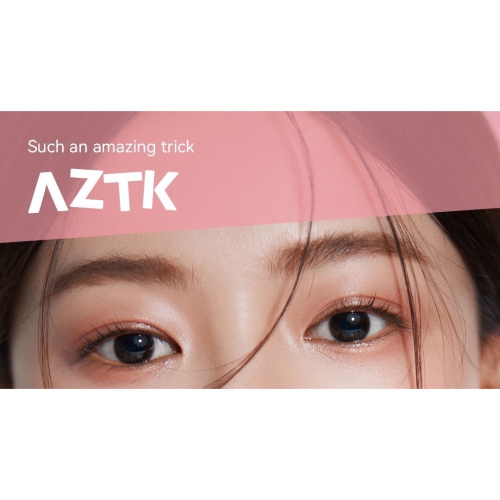Aztk唇凍