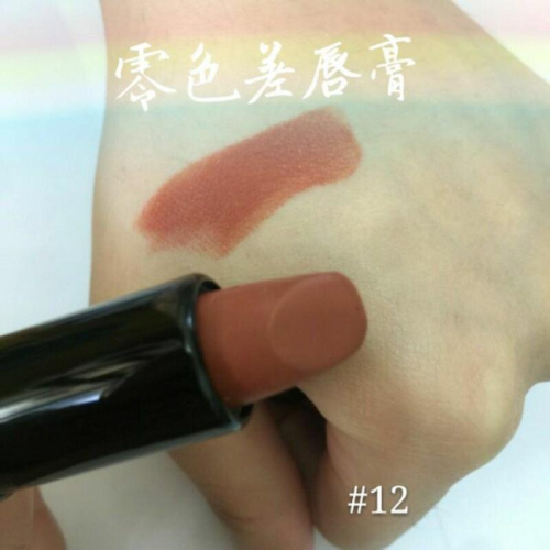 ?吃土色 磚紅 南瓜色 持久唇膏 霧面唇膏 不掉色唇膏 口紅 超顯色 開架唇膏 裸色唇膏 乾燥玫瑰色 絲滑 保濕唇膏