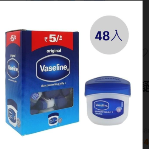 VASELINE三重精煉凝膠迷你修護版 5.5g x 48顆 送衛生紙一串