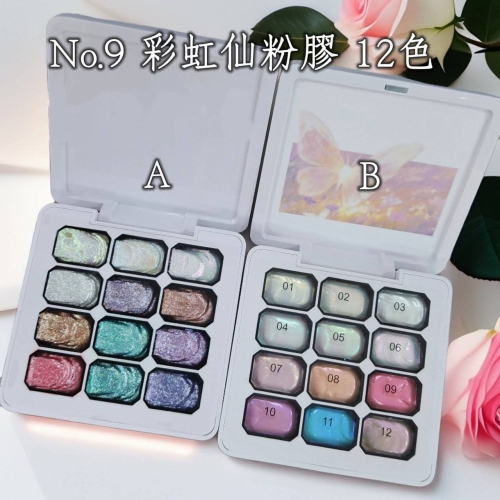 (美甲師價) No.9彩虹仙粉膠12色 A B