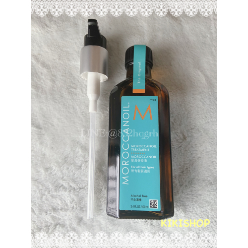 出清特惠 MOROCCANOIL 摩洛哥優油 100ml