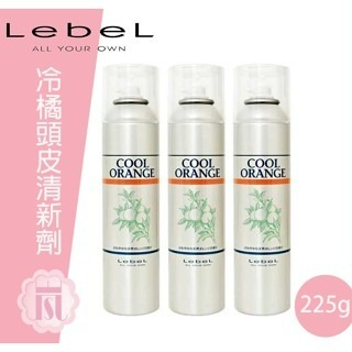 ◎嵐桂坊◎肯邦LebeL 冷橘頭皮清新劑225g