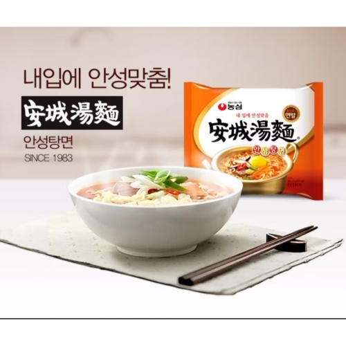 K-market 韓國 農心 安城湯麵 1袋5包入