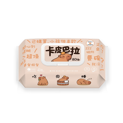 卡皮巴拉EDI超純水柔濕巾(80抽/包)