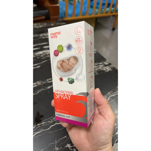 抗菌噴霧