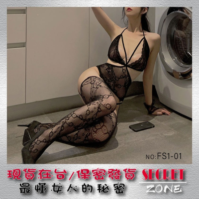 情趣內衣 性感裸背蕾絲花邊連身襪 情趣絲襪 網衣 連體襪 性感睡衣【FS1-01】探索倉庫
