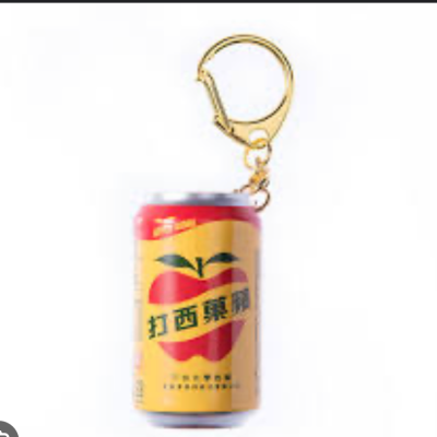 蘋果西打限量悠遊卡