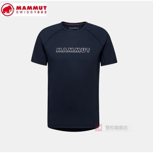 -滿3000免運-MAMMUT Selun FL 男短袖圓領排汗LogoT恤/101705050/海洋藍