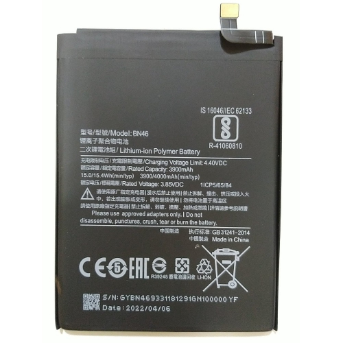 Xiaomi 小米 BN46 電池 紅米 Note8 Note 8T 8 紅米7 送拆卸工具
