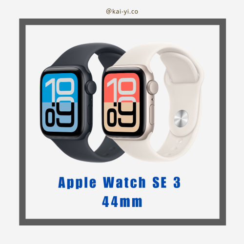 現貨｜Apple Watch SE 3（44mm）GPS