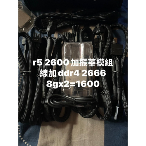 如圖所示