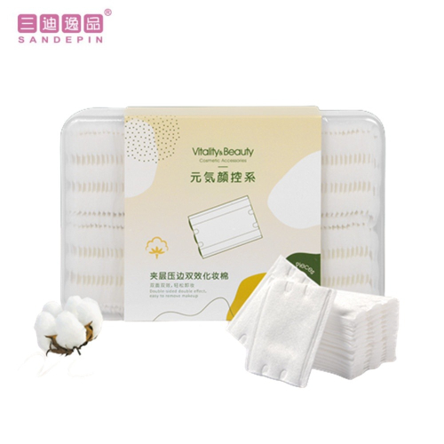 三迪逸品 夾層壓邊雙效化妝棉 (150片盒裝) SD-2063