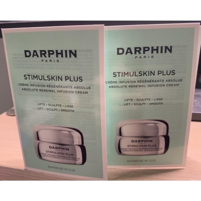 (現貨) Darphin朵法 全效舒緩精華液 深海翡翠魚子緊緻精華霜 專櫃正貨
