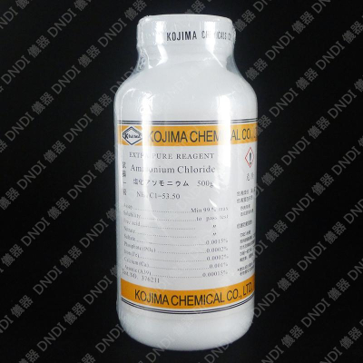 【DNDI儀器】氯化銨 NH4Cl 500g 試藥級 試藥一級『含稅附發票』實驗用藥品 教學試劑