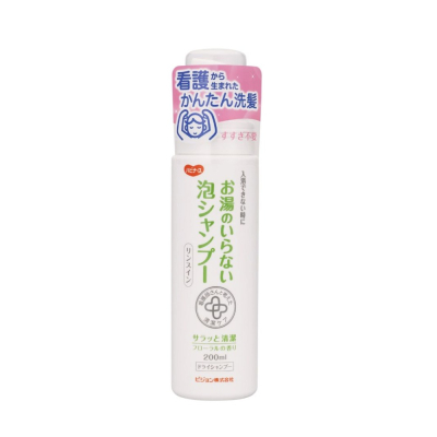 日本Pigeon免沖水洗髮泡沫 200mL