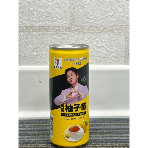 韓國柚子飲
