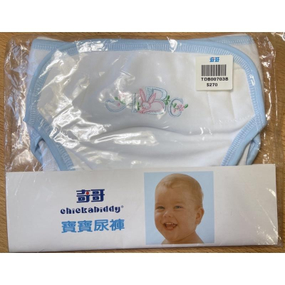 奇哥 透氣環保尿褲/適穿3個月/台灣製造 藍色