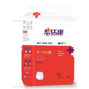 L拉拉褲45片