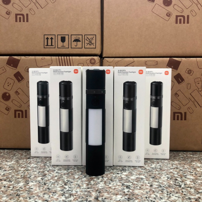 ?台灣小米公司貨? Xiaomi 多功能手電筒 小米多功能手電筒 小米手電筒 手電筒 照明 充電手電筒 露營燈