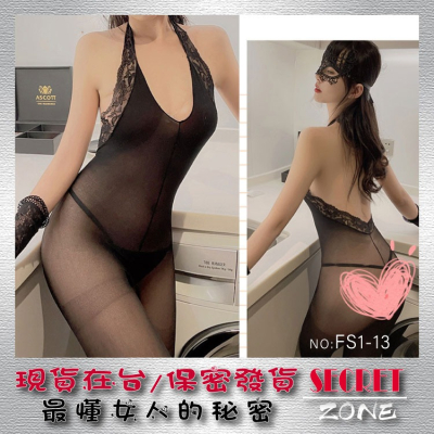 情趣內衣套裝 情趣絲襪 免脫露乳連體衣 角色扮演護士 OL 女僕 深Ｖ 透視 連體衣【DS01-FS1-13】探索倉庫