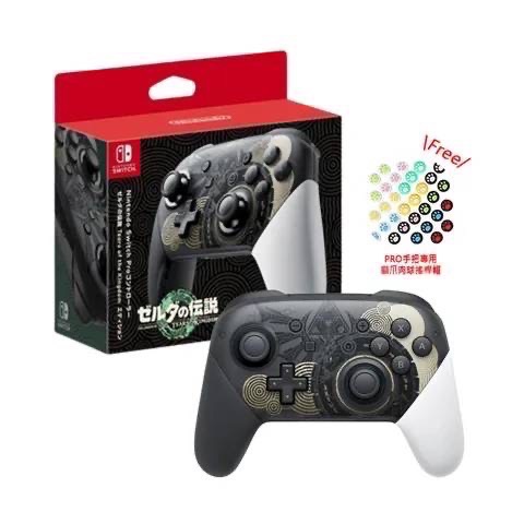 全新 NS 薩爾達PRO特仕版手把 & 二手 卡比Wii & PS5 二手 暗黑破壞神4