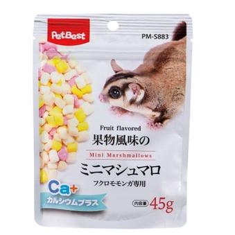 Pet Best 綜合水果棉花糖45g 蜜袋鼯 寵物鼠 黃金鼠 倉鼠 松鼠 小動物零食