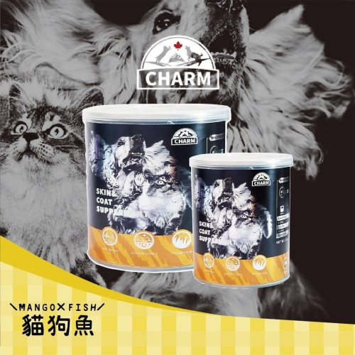 爆毛 ? CHARM 野性魅力 ? 鱉蛋爆毛粉 ? 犬貓保健 貓狗適用 爆毛粉 頂級鱉蛋爆毛粉