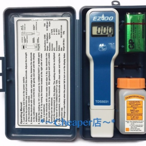 EZDO TDS 5031 TDS檢測筆 TDS水質測試筆 TDS筆 【有附標準液】（MIT）*~Cheaper店~*