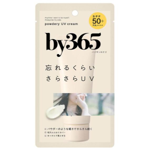 《現貨》小紅豆日貨 NARIS UP by365 奶油絲滑防曬隔離乳霜 CICA 60g