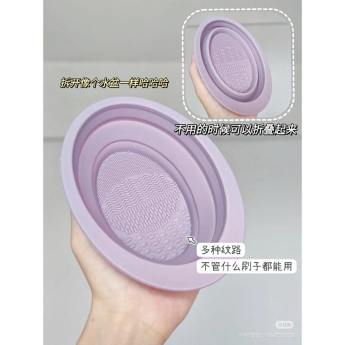 新品現貨｜折疊硅膠洗刷碗?