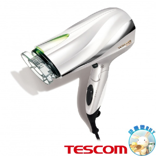 TESCOM 防靜電大風量吹風機 TID2200TW