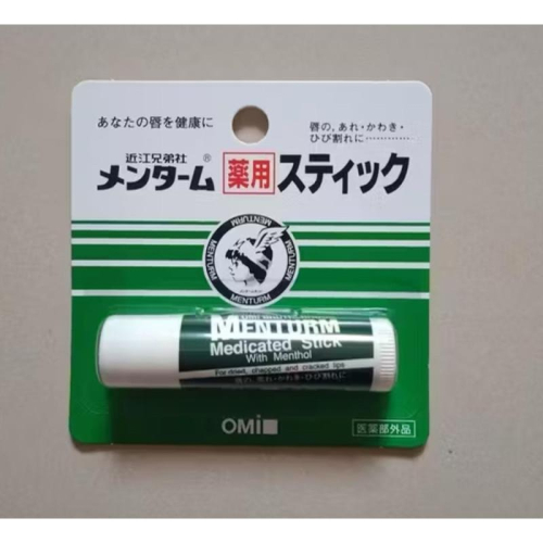 附發票日本 近江兄弟 OMI 滋潤護唇膏4g