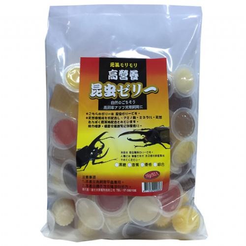 高營養昆蟲專用果凍16G-50粒(獨角仙/鍬形蟲)腐植土/木屑/果凍盒/果凍台/小動物果凍/甲蟲果凍螞蟻蜜袋鼯鼠婦倉鼠