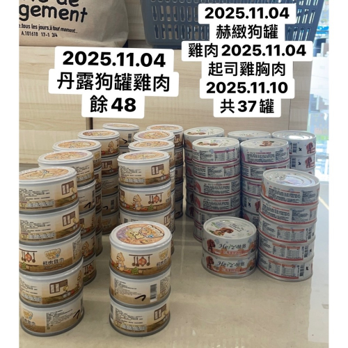 黑酵母+40罐罐