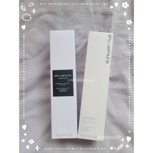 【shu uemura 植村秀】迷你噴霧 無極限控油定妝噴霧 無極限持久定妝噴霧 30ml100ml 正裝 小樣
