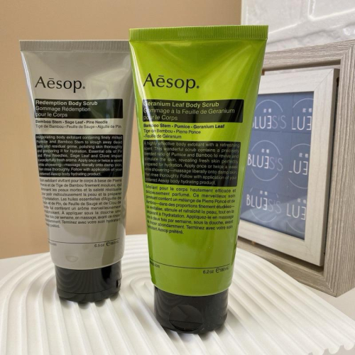 [Aesop] 伊索 Aesop 天竺葵 身體去角質露 現貨 身體去角質 肌膚救贖 去角質 天竺葵 去角質