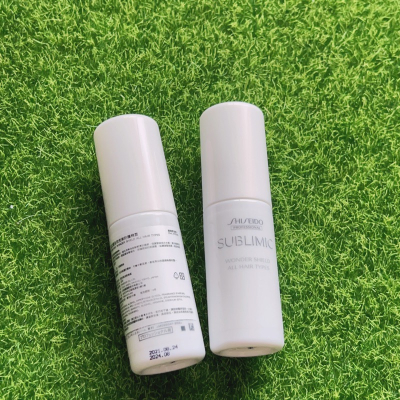 資生堂 芯之麗 全效完美防護精露25ml隨身瓶（免沖洗護髮）