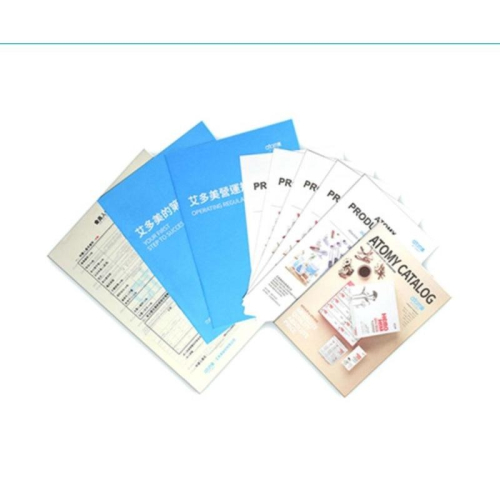 [谷哥] 艾多美 atomy 入會申請書