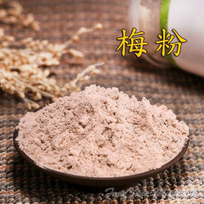 話 梅粉/甘草 梅粉/小梅丸- 製成過程緩慢乾燥，完整保留梅子的香味。