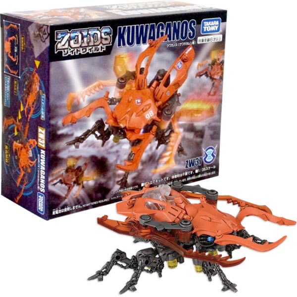 現貨 ZOIDS 機獸新世紀 洛伊德 ZW37 超利刃鍬形蟲