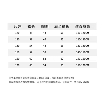 曾靖名