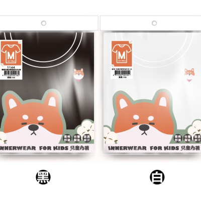 儂儂兒童涼感短袖內衣-1144 /涼感衣服/兒童/儂儂/台灣製造/短袖內衣